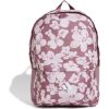 Backpack adidas Young Flower Jr JF4465