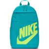 Nike Elemental Backpack DD0559-345 (zielony)