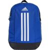 Adidas Power VII backpack IY9404