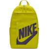 Nike Elemental backpack DD0559-344 (zielony)
