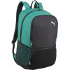 Puma Team Goal Premium backpack 90458 04