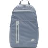 Nike Elemental Premium backpack DN2555-493 (szary)