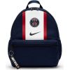 Backpack Nike Paris Saint-Germain NK JDI Mini Backpack-SU22 DM0048-410 (granatowy)