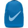 Nike Brasilia DV9436-406 backpack (niebieski)