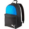 Puma teamGOAL 23 Core 076855 02 backpack (duży)