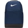 Backpack Nike Brasilia 9.5 Training M DH7709410