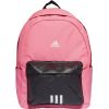 Adidas Classic Badge of Sport 3-Stripes backpack IK5723