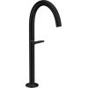 Hansgrohe izlietnes maisītājs Axor One Select 260, ar push-open, matēts melns