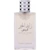 AZHA Zayed Al Khair White edp 100ml