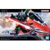 Bandai HGCE 1/144 BLACK KNIGHT SQUAD RUD-RO.A (GRIFFIN ARBALEST CUSTOM)