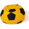 Go Gift Soccer Sako bag pouffe yellow-black XL 120 cm