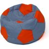 Go Gift Soccer Sako bag pouffe grey-red XL 120 cm