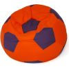 Go Gift Soccer Sako bag pouffe red-purple XL 120 cm