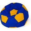 Go Gift Sako bag pouffe Cornflower yellow XL 120 cm