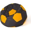 Go Gift Sako bag pouffe Ball black-yellow L 80 cm
