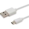 Savio USB – micro USB cable CL-123
