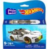 Hot Wheels HKF93 Audi R8 Машинка