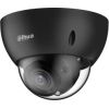NET CAMERA 4MP IR DOME/IPC-HDBW5442EZE2712-S3-B DAHUA