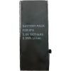 Extradigital Аккум. Apple iPhone 8 1821mAh