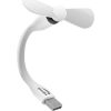 Speedlink fan Aero Mini USB, white