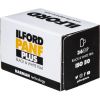 Ilford пленка Pan F Plus 50/36