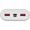 SILICON POWER QS15 Powerbank External battery 20000 mAh 2x USB QC 3.0 1x USB-C PD (SP20KMAPBKQS150W) White