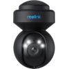 Reolink E Series E540 Black  ~ 5MP Smart WiFi-5 PTZ камера