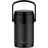 Pārtikas termoss, tērauds, melns 1,5l Kinghoff