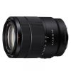 Sony E 18-135mm F/3.5-5.6 OSS