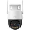 WRL CAMERA 5MP CRUISER SC/IPC-K7FP-5H0WE IMOU