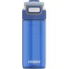 Reusable water bottle Kambukka Elton 500 ml - Ocean Blue