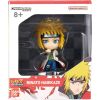 Bandai CHIBI MASTERS NARUTO - NAMIKAZE MINATO