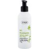 Ziaja Cucumber / Mint Micellar 200ml W / Cleansing Gel
