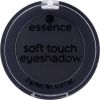 Essence Soft Touch 2g W / Eye Shadow