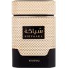 Khadlaj Shiyaaka / Gold 100ml