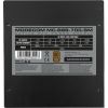 MODECOM Power Supply MC-B88-700-SM 80+ BRONZE 230V EU 700W