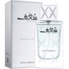 Swiss Arabian Shaghaf Men EDP 75ml