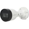 NET CAMERA 2MP IR BULLET/IPC-HFW1230DS1-0280B-S5 DAHUA