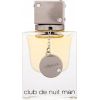 Armaf ARMAF CLUB DE NUIT A COLLECTOR~S PRIDE PARFUM OIL (M) EDP/S 18ML