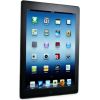 Apple iPad 3 64GB WiFi + Cellular - Black (Atjaunināts, stāvoklis labi)