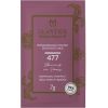 GLANTIER 477 PERFUME SHOWER OIL SAMPLE 7g - Ķermeņa dušas eļļa gludai ādai sievietēm