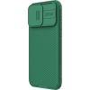 OEM Жесткий чехол Nillkin CamShield PRO для Apple iPhone 15 Pro Max глубокого зеленого цвета