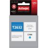 Activejet AE-2632N Ink cartridge (replacement for Epson 26 T2632; Supreme; 12 ml; cyan)