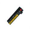 Extradigital Notebook battery,  Extra Digital Selected, LENOVO 01AV422, 4400 mAh