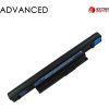 Extradigital Notebook Battery ACER AS10B73, 5200mAh, Extra Digital Advanced