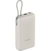 Xiaomi 33W Power Bank (встроенный кабель) 20000mAh
