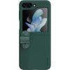 Case Nillkin Flex Flip Samsung F731 Z Flip5 5G green