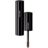 Shiseido Shiseido Lacquer Rouge (W) błyszczyk do ust BR616 Truffle 6ml