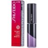 Shiseido Lacquer Gloss VI708 - błyszczyk do ust 7.5ml