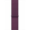 Apple 46mm Plum Sport Loop Siksniņa 46mm 130-200mm